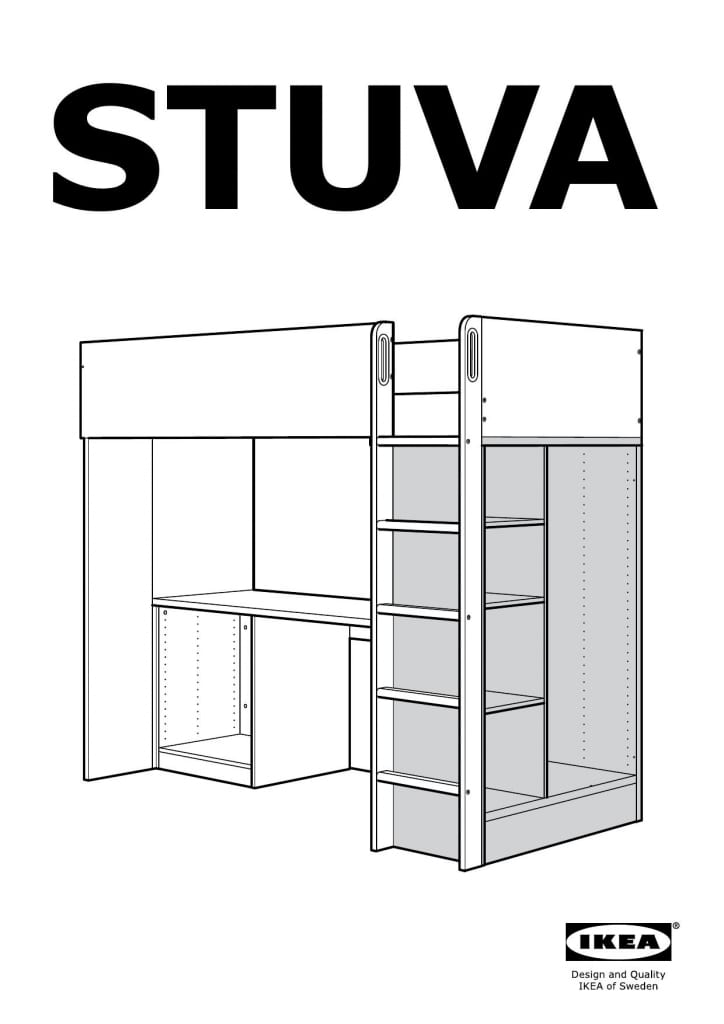 IKEA STUVAロフトベッドのお引越し～解体は最低限に～ | 株式会社 