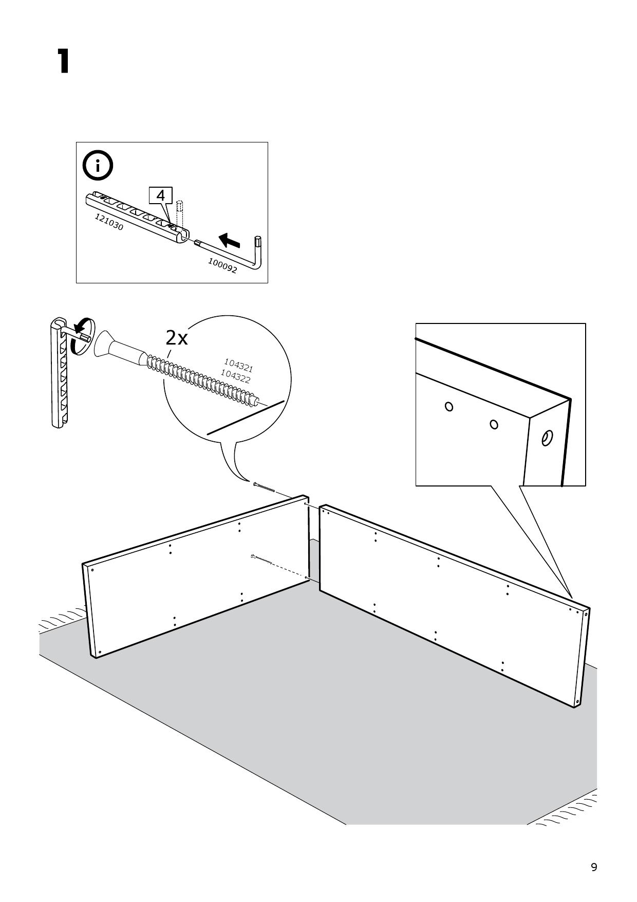 IKEA家具の引越について６つの噂の真偽を検証！その噂に根拠はあるのか