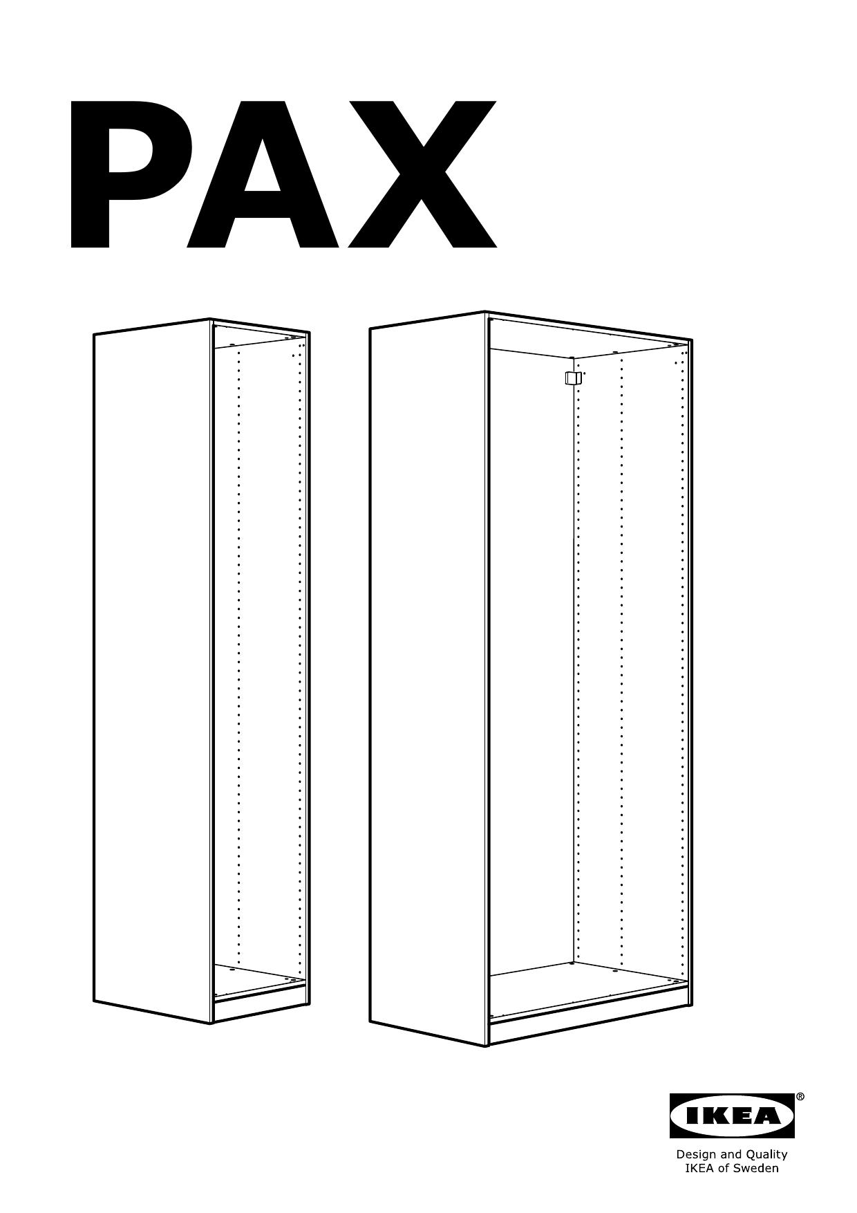 IKEAの説明書に日本語の説明を追加する～PAXフレーム編～ | 株式会社 