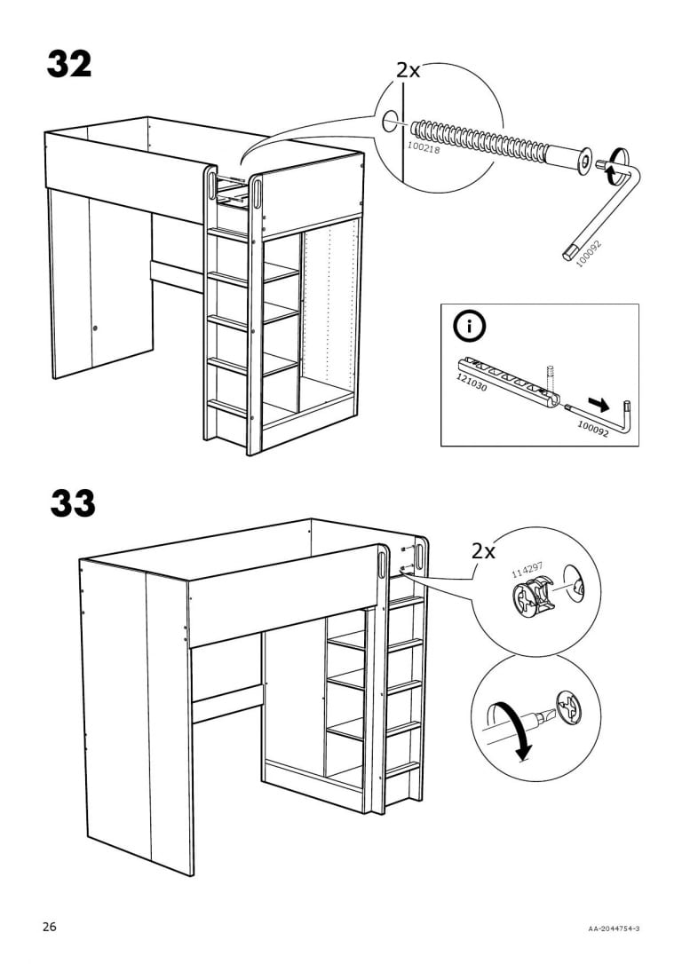 IKEA家具「STUVAロフトベッド」トラブル解決！ 株式会社FAworks