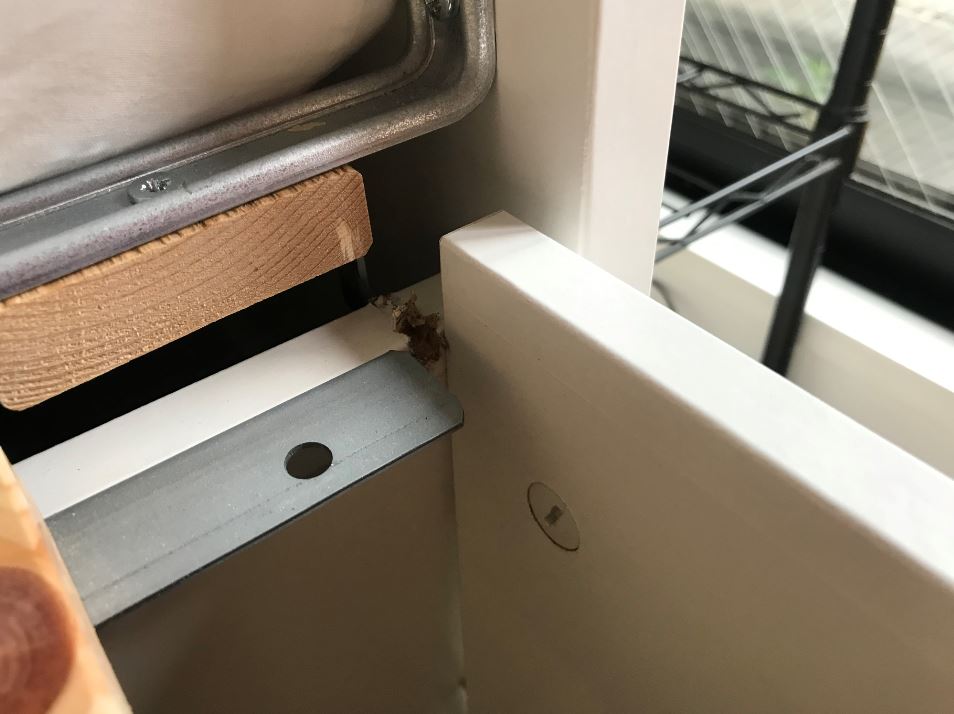 IKEAデイベッド「HEMNES/BRIMNES」でお困りの方|よくある IKEAデイベッド「HEMNES/BRIMNES」でお困りの方|よくある